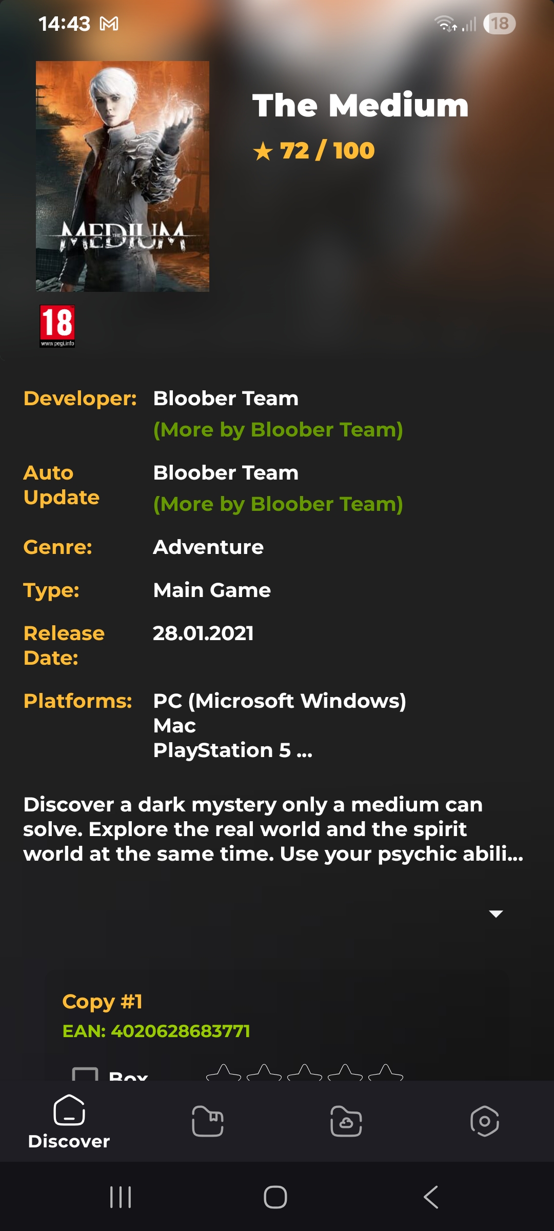 Collecto game details screen with platform, developer, release date and barcode data